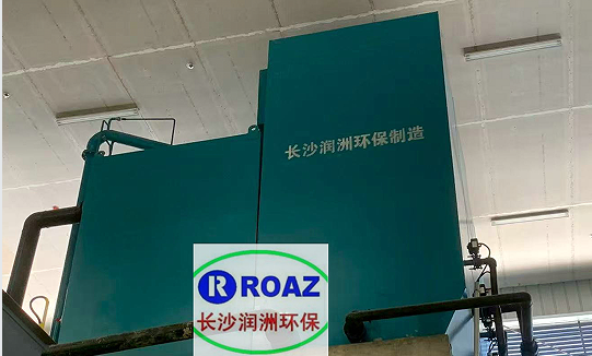 3000噸一體化凈水設(shè)備投入使用；